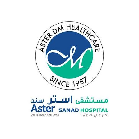 أستر سند هوسبيتال شعار أستر سند هوسبيتال