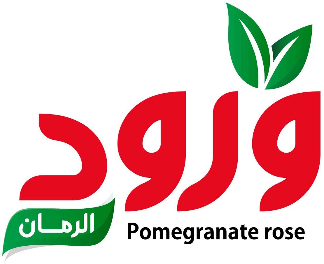 شعار ورود الرمان